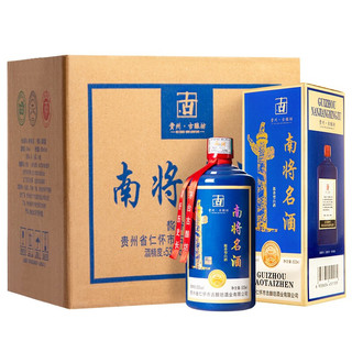 GUIZHOUNANJIANG 贵州南将 名酒 53%vol 酱香型白酒