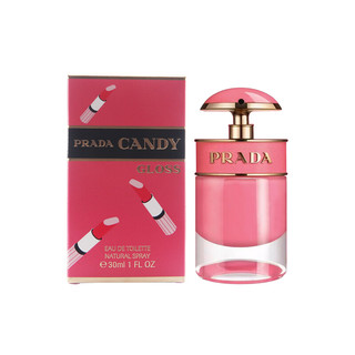 PRADA 普拉达 Candy系列 Candy Gloss卡迪之蜜女士淡香水 EDT