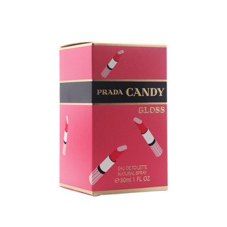 PRADA 普拉达 Candy系列 Candy Gloss卡迪之蜜女士淡香水 EDT