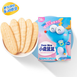 小鹿蓝蓝 婴幼儿原味米饼 41g+ 神奇饼干80g