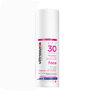 ultrasun 优佳 敏肌面部防晒霜女隔离防晒乳小粉瓶SPF30PA+++50ml*2