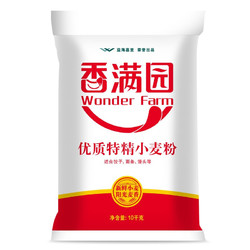 香满园 优质特精小麦粉 10kg