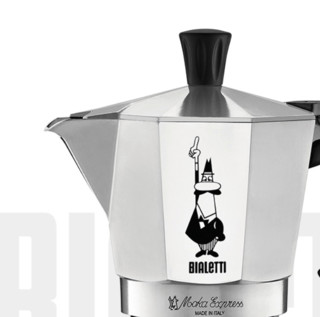 Bialetti 比乐蒂 0001162 手冲咖啡壶 9杯份