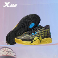 XTEP 特步  林书豪一代 980419121522 男款篮球鞋