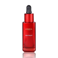 L'OREAL PARIS 巴黎欧莱雅 复颜抗皱紧致精华 30ml