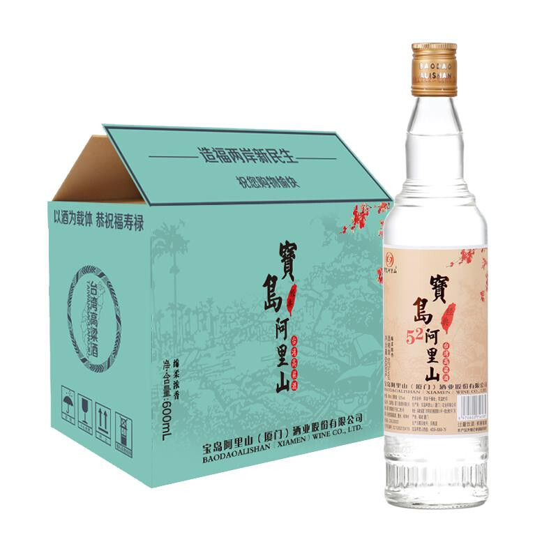 宝岛阿里山 经典 台湾高粱酒 52%vol 浓香型白酒