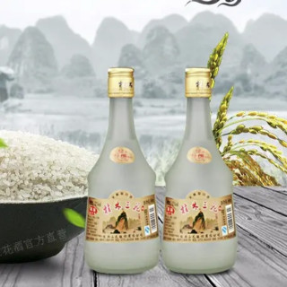 GUILIN SANHUA 桂林三花 磨砂瓶精品 52%vol 米香型白酒