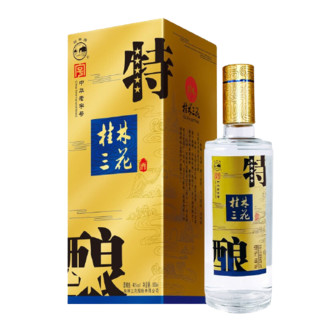 GUILIN SANHUA 桂林三花 特酿 45%vol 白酒