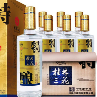 GUILIN SANHUA 桂林三花 特酿 45%vol 白酒