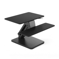 Brateck TZ3 升降电脑支架 高配款