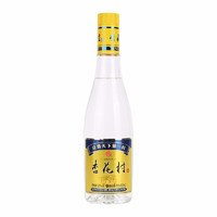 88VIP：汾酒 杏花村汾酒金标玻瓶53度450ml*12瓶纯粮清香型白酒整箱