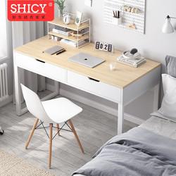 SHICY 实采 实采电脑桌办公桌子家用卧室简易学生写字电脑台式桌椅组合带抽屉简约书桌