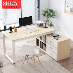 SHICY 实采 实采（SHICY）转角电脑桌台式家用简约现代钢木办公桌卧室学生学习写字书桌 多尺寸可选 140cm 右