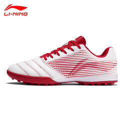 LI-NING 李宁 李宁足球鞋男碎钉运动鞋减震防滑耐磨训练鞋