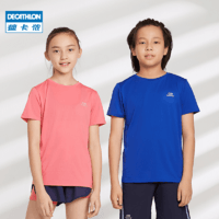 DECATHLON 迪卡侬 旗舰店运动t恤儿童男女童春夏透气速干衣短袖跑步上衣KID3（10-11岁、透气-果冻粉）