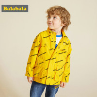 巴拉巴拉儿童外套男童春装小童时尚工装夹克休闲洋气上衣（120cm 、黄黑色调0339）