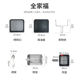 利仁空气炸锅大容量家用10升超大新款全自动第六代空气炸锅机特价