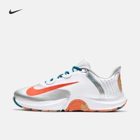 Nike耐克官方AIR ZOOM GP TURBO HC男子硬地球场网球鞋新款CK7513（44.5、103白色/黑）