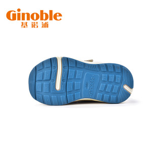 基诺浦2020新秋小童防滑舒适男女童透气学步鞋机能鞋TXG967（130、米色/天堂蓝/）