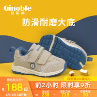 基诺浦2020新秋小童防滑舒适男女童透气学步鞋机能鞋TXG967（170、米色/天堂蓝/）