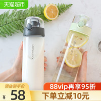 LOCK&LOCK 玻璃杯家用水杯大容量玻璃水杯便携泡茶杯子办公室女茶杯（600ml灰色