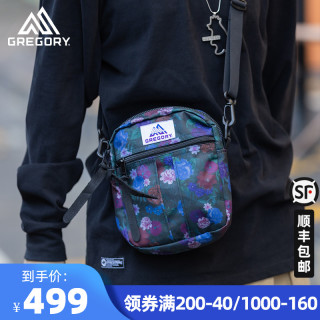 BEAMSBOY X GREGORY格里高利限定QUICKPOCKET M PLUS城市斜跨包(均码、Midnight Floral-(花色))