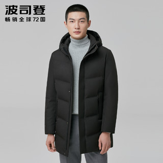 波司登羽绒服男中长款抗菌高品质鹅绒外套保暖B00144933（180/96A、绅士灰8287）