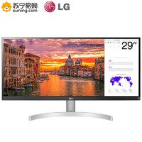 LG 乐金 LG 29WN600 29英寸IPS显示器（21:9、99%sRGB、HDR10）