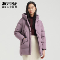 波司登羽绒服女士宽松茧形休闲冬季保暖外套B00145122B（165/92B、金属红1395）