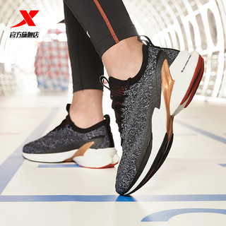 【騛速X】特步男鞋2021夏季新款跑步鞋缓震回弹运动鞋男跑鞋飞速（39、【騛速X】粉红-女款-已上市）