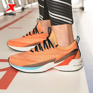 【騛速X】特步男鞋2021夏季新款跑步鞋缓震回弹运动鞋男跑鞋飞速（43、【騛速X】黑红-男款-已上市）