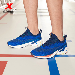 【騛速X】特步男鞋2021夏季新款跑步鞋缓震回弹运动鞋男跑鞋飞速（44、【騛速X】黑红-男款-已上市）
