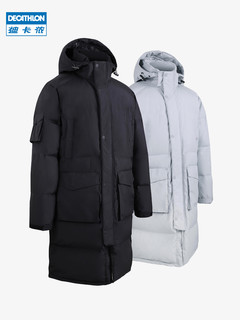 迪卡侬长款羽绒服运动羽绒服工装外套长款冬季男女棉羽轻黑MSCW 8626516（S、浅灰色）