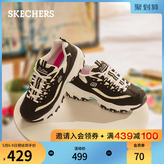 Skechers斯凯奇运动鞋女复古舒适增高拼接休闲老爹鞋（37.5、黑色/多彩色BKMT）