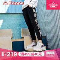 Kappa卡帕串标女款运动裤针织长裤休闲小脚收口卫裤（M、高山绿-350）