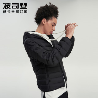 波司登轻型羽绒服男轻暖防风便携秋冬款外套B00131009（165/84A、国旗红1310）