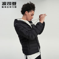 波司登轻型羽绒服男轻暖防风便携秋冬款外套B00131009（205/116A、天然蓝5371）