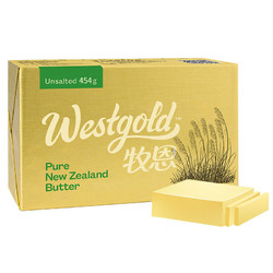 yili 伊利 伊利 牧恩（Westgold）动脂黄油 淡味454g （烘焙原料 早餐 面包 煎牛排）