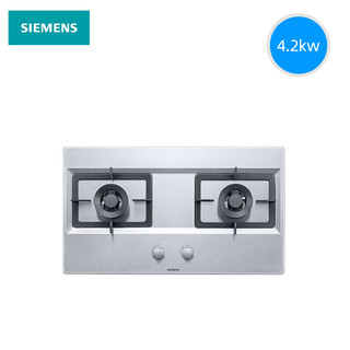 SIEMENS 西门子 大火力嵌入式家用燃气灶双灶天然气灶ER8MF255MP（不锈钢色、天然气）