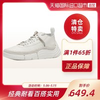 clarks其乐男鞋Trigenic Rev20春经典三瓣四代运动鞋老爹鞋（40、黑/白色）