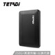 TEYADI 250GB USB3.0移动硬盘T2518 2.5英寸时尚黑 商务高速存储