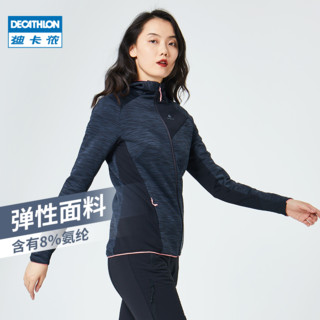 迪卡侬官方摇粒绒外套女新款运动绒衣秋户外保暖上衣抓绒衣ODT1（L、紫红色）