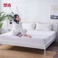 MENDALE 梦洁家纺 梦洁床垫 租房专用软垫 1.2m
