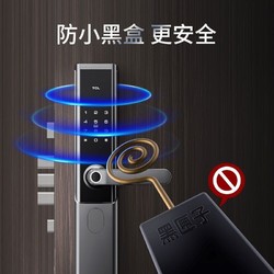 TCL 指纹锁智能锁家用防盗门锁 指纹密码电子锁 WIFI联网 APP远程智控K6F K6F内置WIFI+C级锁芯