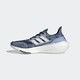 PLUS会员：adidas Originals ULTRA BOOST21 FX7729 男子缓震跑步鞋