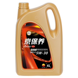 Kunlun 昆仑 SN PLUS 5W-30 全合成发动机油 4L