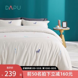 DAPU 大朴 大朴A类四件套全棉精梳纯棉秋季动物印花四件套ins风床单被套床品