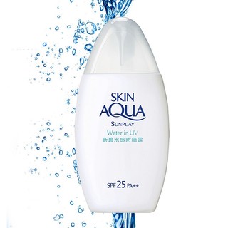 SUNPLAY 新碧 水感防晒露 SPF25 PA++ 100ml*2