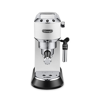 Delonghi 德龙 EC685 半自动咖啡机 白色