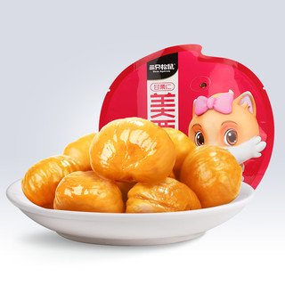 Three Squirrels 三只松鼠 美栗 甘栗仁 100g*2袋